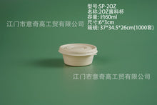426a7a7fd3e4e56f467fdf560a0a5c1f