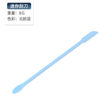 c258d85618f418475a5e2a7ab78e149d