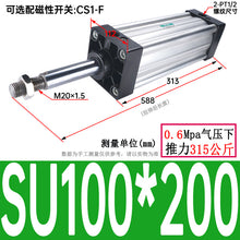 39e67dc84fd474d143c0b06b849b3c53