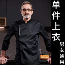 78608c222f77b2e7391afaea6786295d