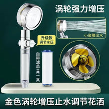 5a8060bbff15ff211fae606d3e61c641