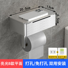 92f24e6dc8aae2f2e093bb49b1340a09