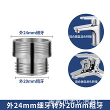 e7c092a9d040a6eff1441a88670e04a9