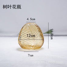 e2c98315cdea69e5b6713247f7ea1091