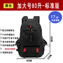 3b618a738be59574beab84da34c04e2c