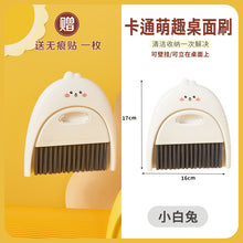 4c6cea87d5e544ffab8a2f0599858740