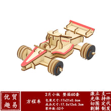 507cc059417d6e9d793bf4225e2ce002