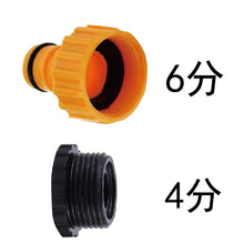 fc7012b90977745819a9b27b787197ea