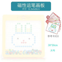 eab95d01647cd2beddb75a74e78abea1