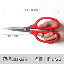 a9d724cfed23d7bf3c203da494263488