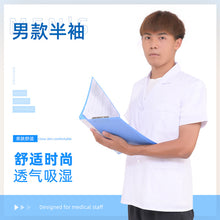 093142039fe0aebc4b98b7464b7fa250