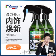 5052722af61e00b0e035004806140923