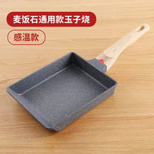 0aed15a077a414116cd1b2133092470c