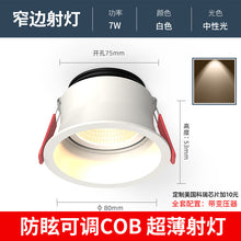 5adc19c2fa53507cd0806a9719fa8054
