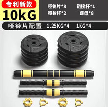 e34ace38abe9eda04118ce522898d8d6