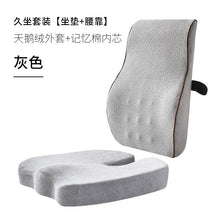 51cf1886895052c2320ef87d4dea35e6