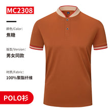 57c4fc1ea7cd9c8f5c5f814b15f630d5