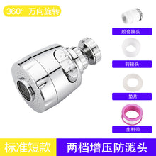 f88478c29229f7f483b7f8a756220c4d