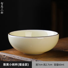 d3861c2747cf378692ce5be34005ffdf