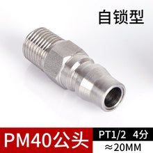 236db61d407b49432012eaea13956450