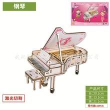 509d2990316a7d516b03590a51991dea