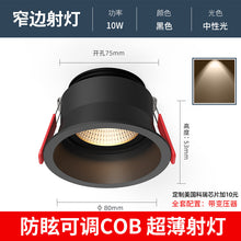 624d7c794d382a16d38cbd2c28581946
