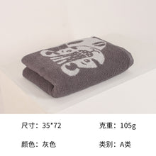 f96a8d8692c85fb018fff9b43c538451