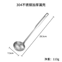 1b583230504a6287157b7fa407d4b467