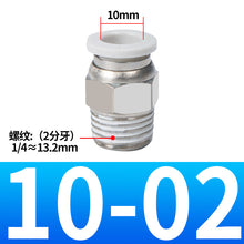eb2e39379be87c5bec54d12f784f661d