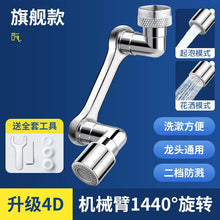 2bdf0adc485ce8265c2d3a64cd134c4b