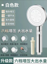 ede329099369cdd95610b56edbce04a1