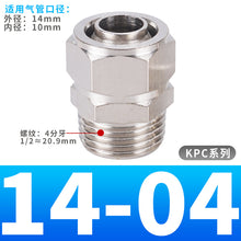 ef87f0244fdf37a720719c0971aeb86b