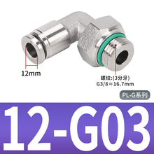 8f4294289737c04205436c116396a3f9