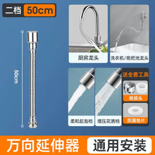 8d8c1233235adf4a8dfd48832d404d09