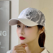 254686a8f1e82b4218b1563bdcba2f6e