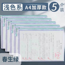 14813d98949dcd9d340b1b62670ae2ff