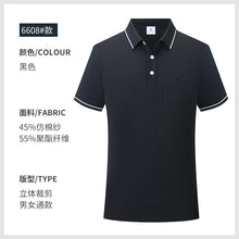 a86ac076891be935af089c2636b92ad6