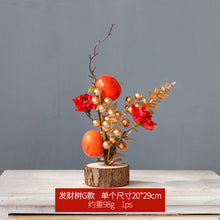 c071598420fcb30b1b8306b9aee589ca