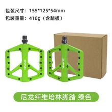 b02f475481bc0293ababa4557f16f022