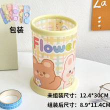 1e15c8b39f5124a8edba90f171d0b365