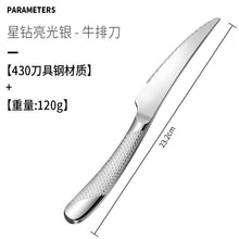 cb672be9b73525860cd65612a545f720