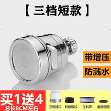 ac124d78f0c3205d064e50c1fbe1ab7d