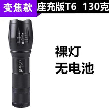 c55286a103c56b01651161ab9e939763