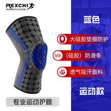 f2d10b5521bfee11c7056ea51e48d385