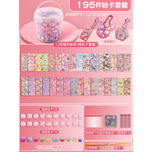 2992faf8c86585a604d0b170d2bed611