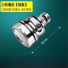 d8a9f2744269040e793845405f1d8360
