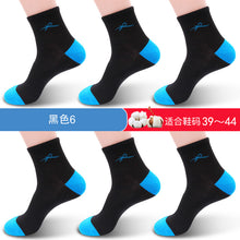 8700dd7523d9404c3876cf4cb6bd0f9f