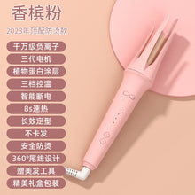 467a3b612a8f1fd1e5f6de0d61b525e8