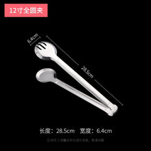 2f5e71035f7c0c214cc311c239c6f188