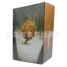 2f0c2ca69d57538cfb3c60a02ec4c50b